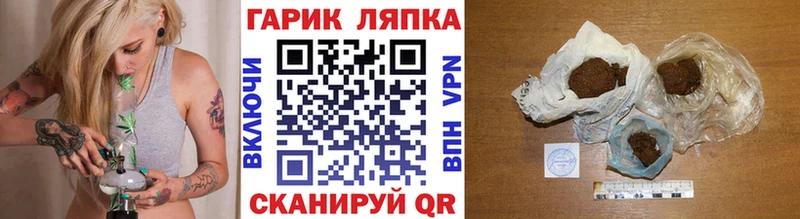 А ПВП Зверево