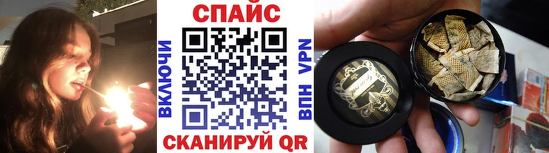 БУТИРАТ 1.4BDO  Зверево 