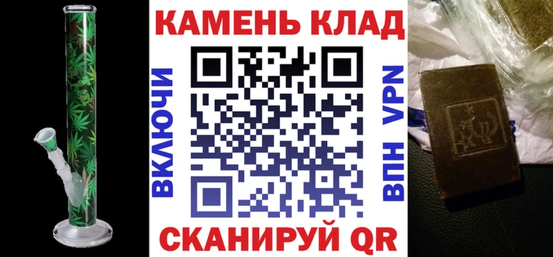 цены наркотик  Зверево  ГАШИШ ice o lator 