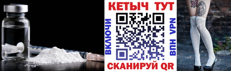 где купить наркоту  Зверево  КЕТАМИН VHQ 