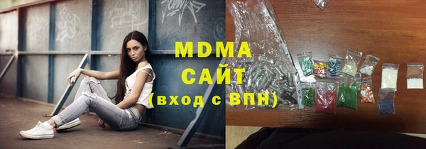 хмурый Алзамай