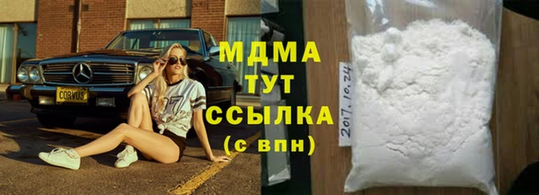 таблы Баксан