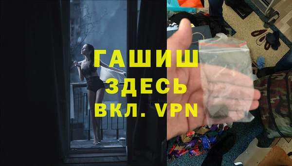круглые Аркадак