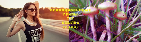 скорость mdpv Алексин