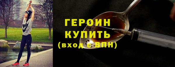 таблы Баксан