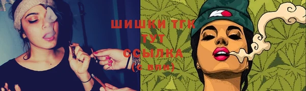 таблы Баксан