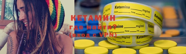 MESCALINE Алексеевка
