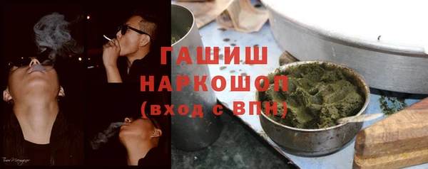 круглые Аркадак