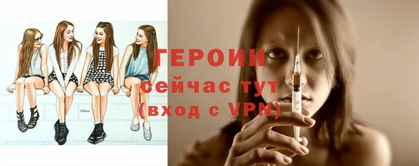 таблы Баксан