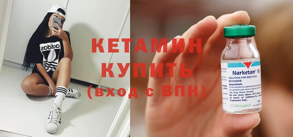 mix Зеленодольск