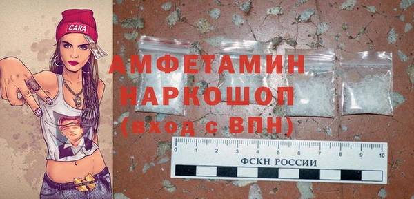 круглые Аркадак