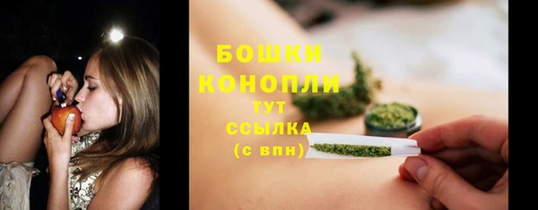 ECSTASY Балабаново