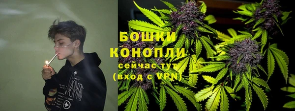 МДМА Арсеньев
