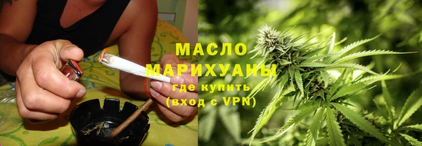 таблы Баксан